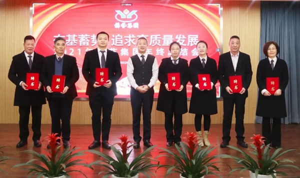 兰科博弈(RankBet)有限公司官网