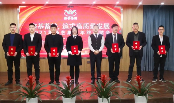 兰科博弈(RankBet)有限公司官网