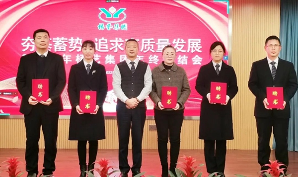 兰科博弈(RankBet)有限公司官网
