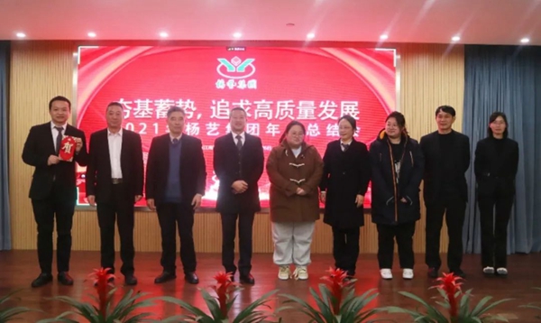 兰科博弈(RankBet)有限公司官网