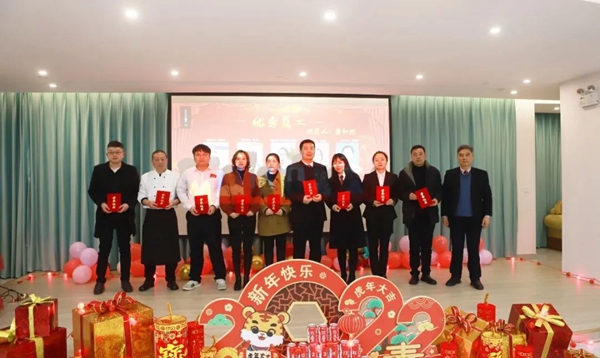 兰科博弈(RankBet)有限公司官网