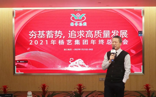 兰科博弈(RankBet)有限公司官网