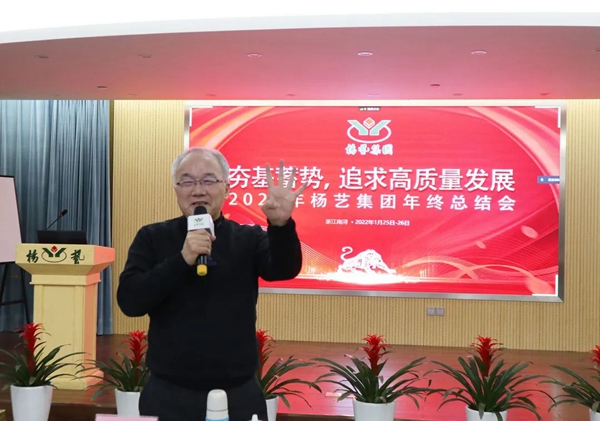 兰科博弈(RankBet)有限公司官网