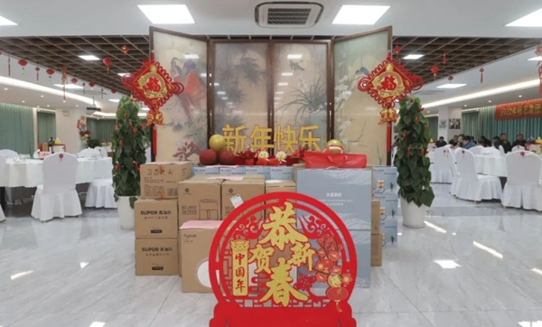1-220301131119554 兰科博弈(RankBet)有限公司官网