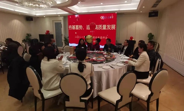 1-220301131503627 兰科博弈(RankBet)有限公司官网