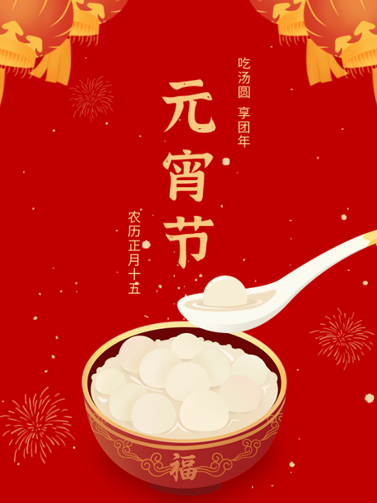 1-220301132T0920 兰科博弈(RankBet)有限公司官网