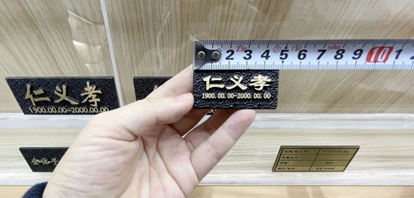 兰科博弈(RankBet)有限公司官网