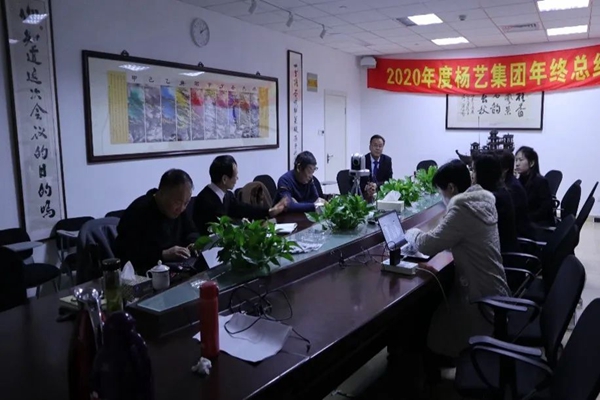 兰科博弈(RankBet)有限公司官网