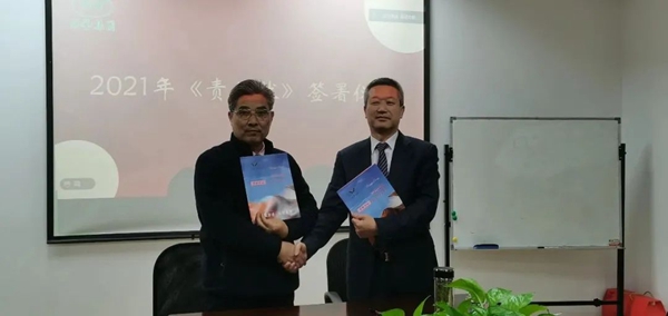 兰科博弈(RankBet)有限公司官网