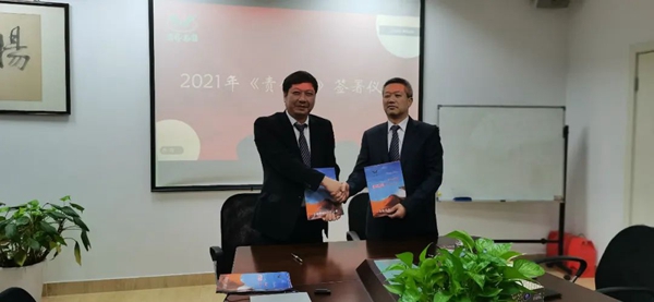 兰科博弈(RankBet)有限公司官网