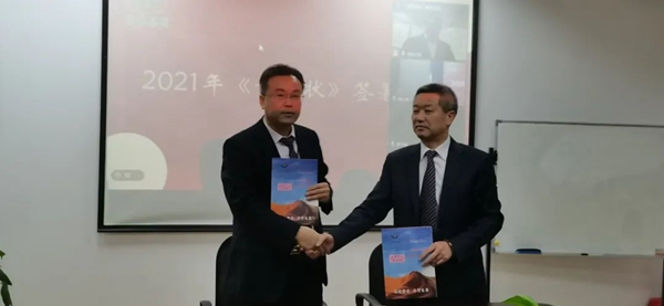 兰科博弈(RankBet)有限公司官网