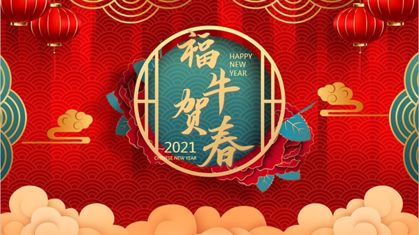 兰科博弈(RankBet)有限公司官网