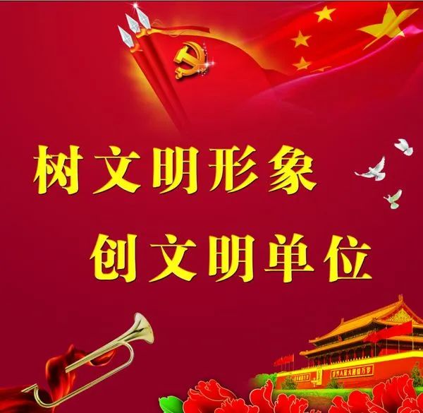 1-220314105151111 兰科博弈(RankBet)有限公司官网