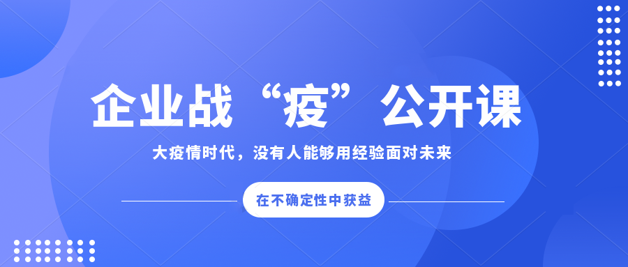 1-220325100256243 兰科博弈(RankBet)有限公司官网