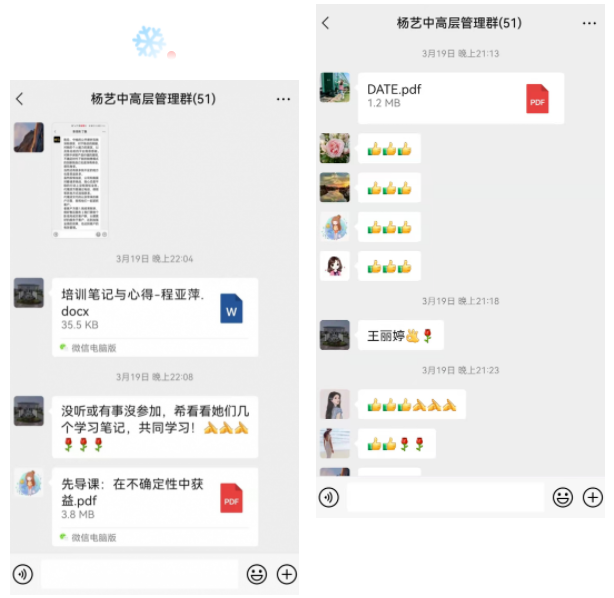 1-220325100H4939 兰科博弈(RankBet)有限公司官网