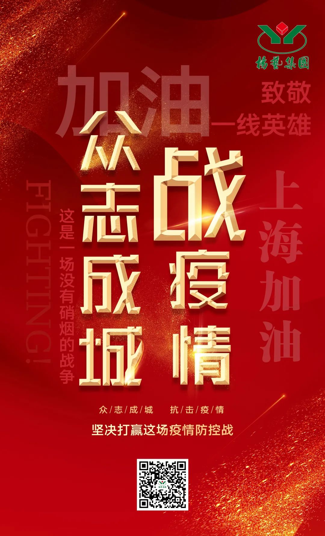 1-2203251010002Z 兰科博弈(RankBet)有限公司官网