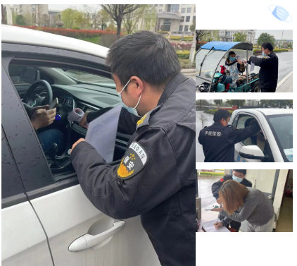 1-220325110Z5412 兰科博弈(RankBet)有限公司官网