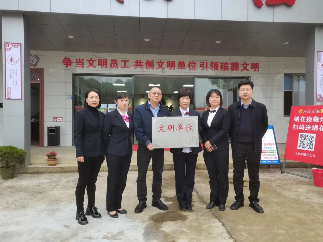 1-22040F94431622 兰科博弈(RankBet)有限公司官网