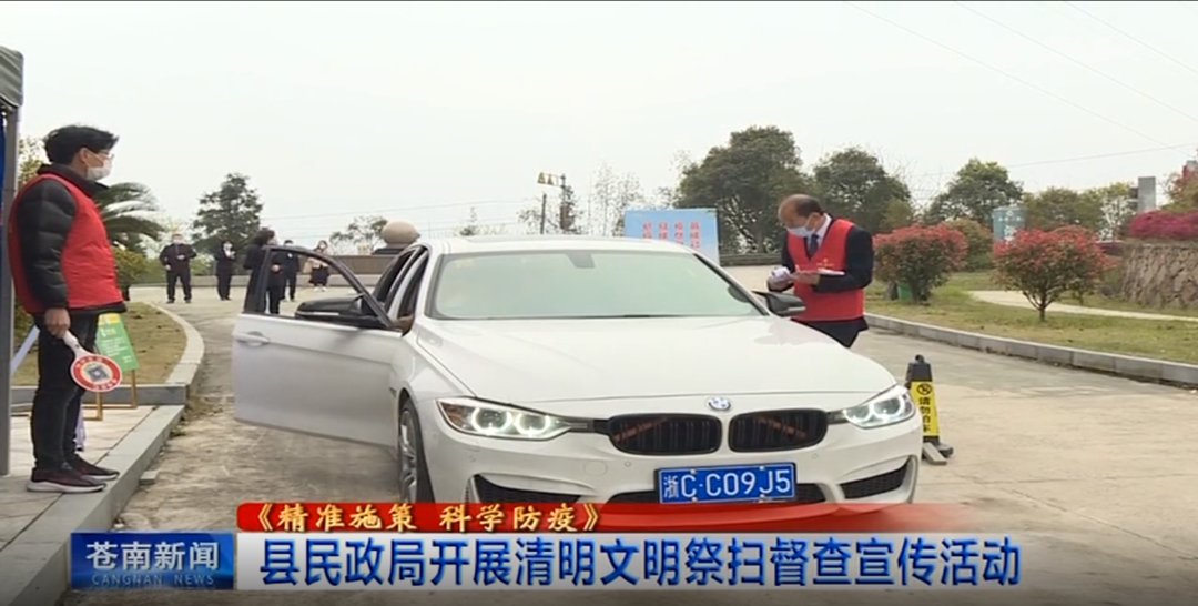 1-22040F95122148 兰科博弈(RankBet)有限公司官网
