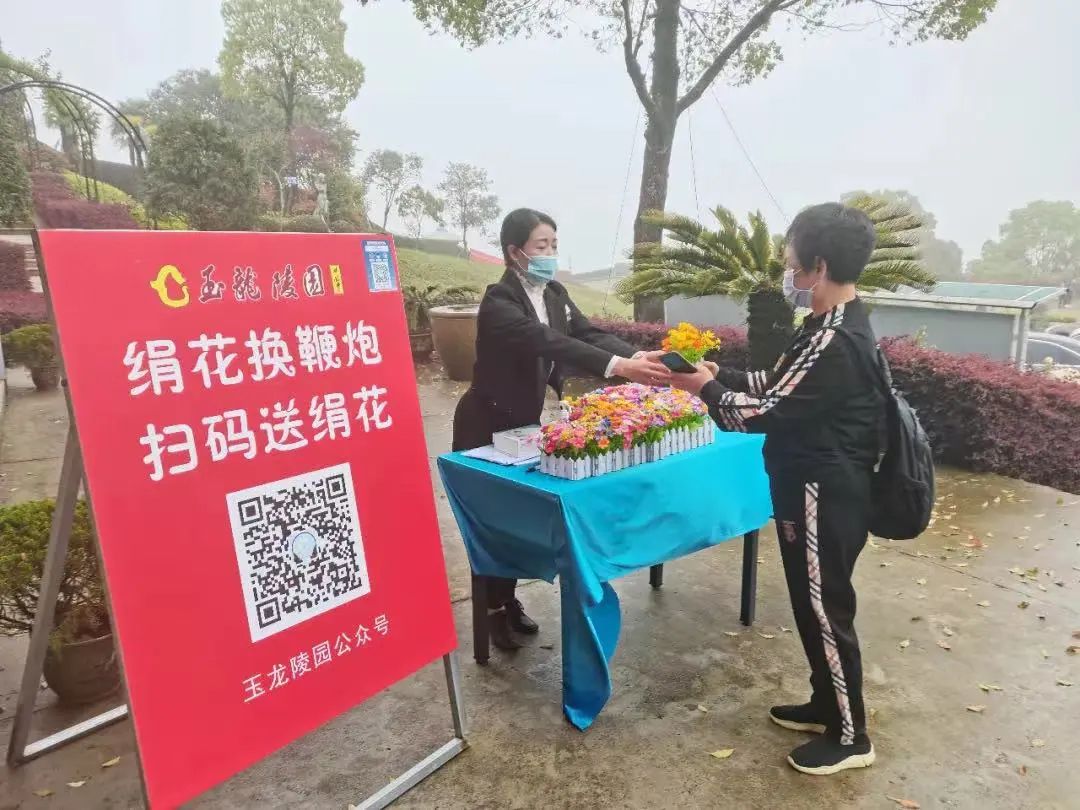 1-22040F952123E 兰科博弈(RankBet)有限公司官网