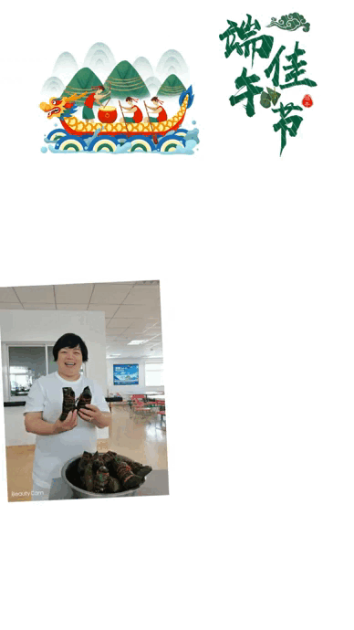 兰科博弈(RankBet)有限公司官网