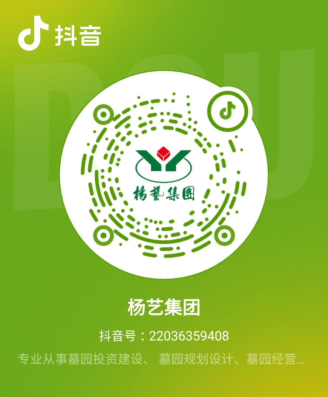 兰科博弈(RankBet)有限公司官网