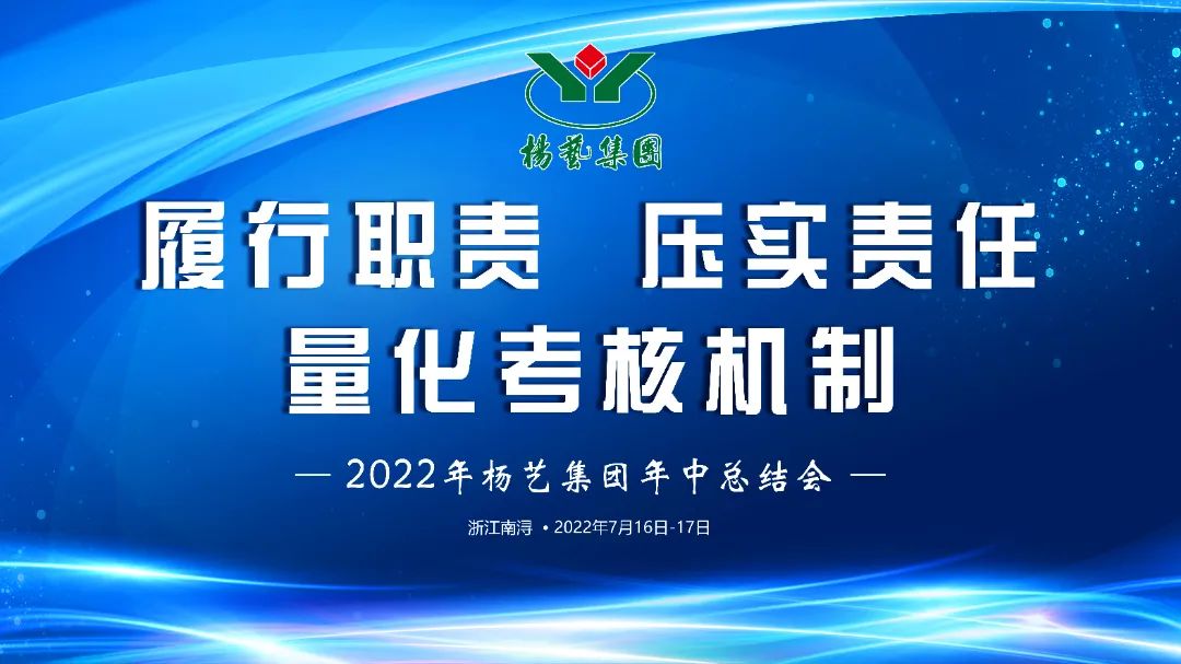 兰科博弈(RankBet)有限公司官网