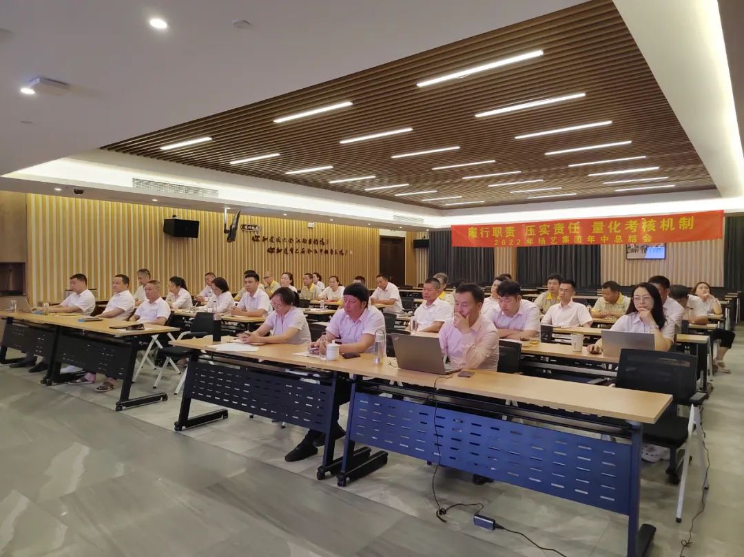 兰科博弈(RankBet)有限公司官网