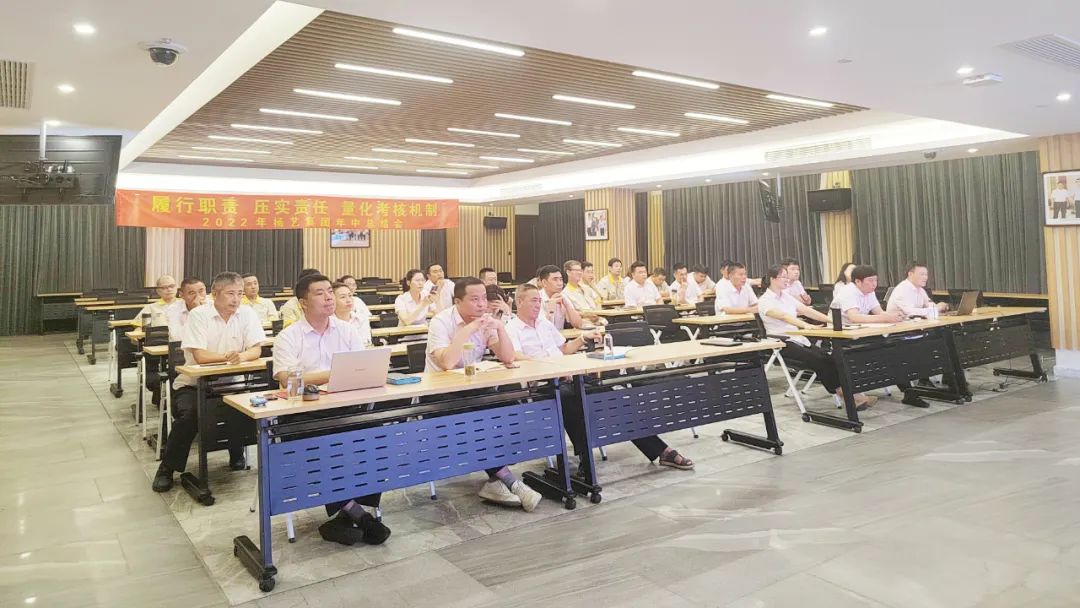兰科博弈(RankBet)有限公司官网