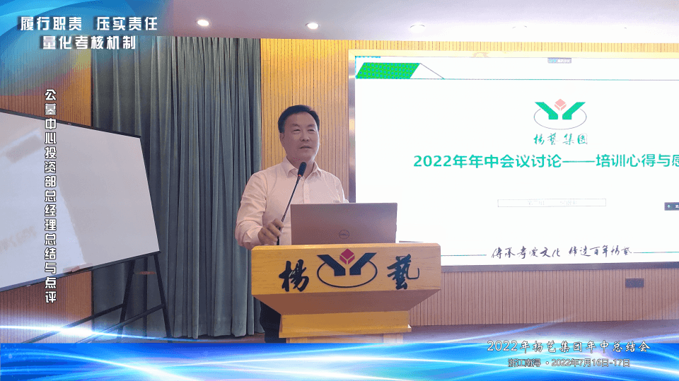 兰科博弈(RankBet)有限公司官网