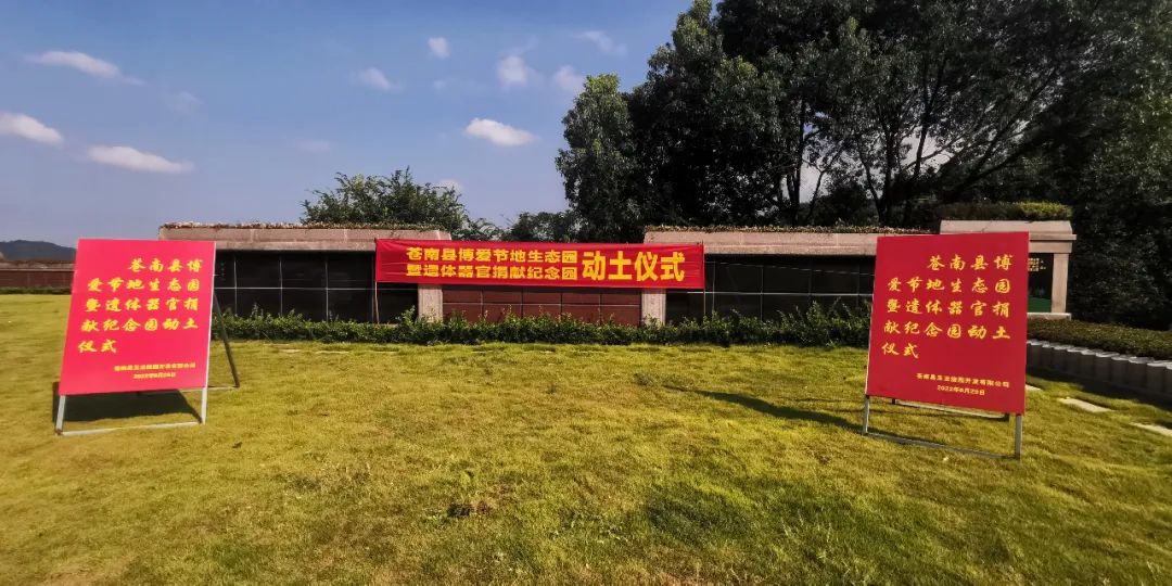 1-220S1094316313 兰科博弈(RankBet)有限公司官网