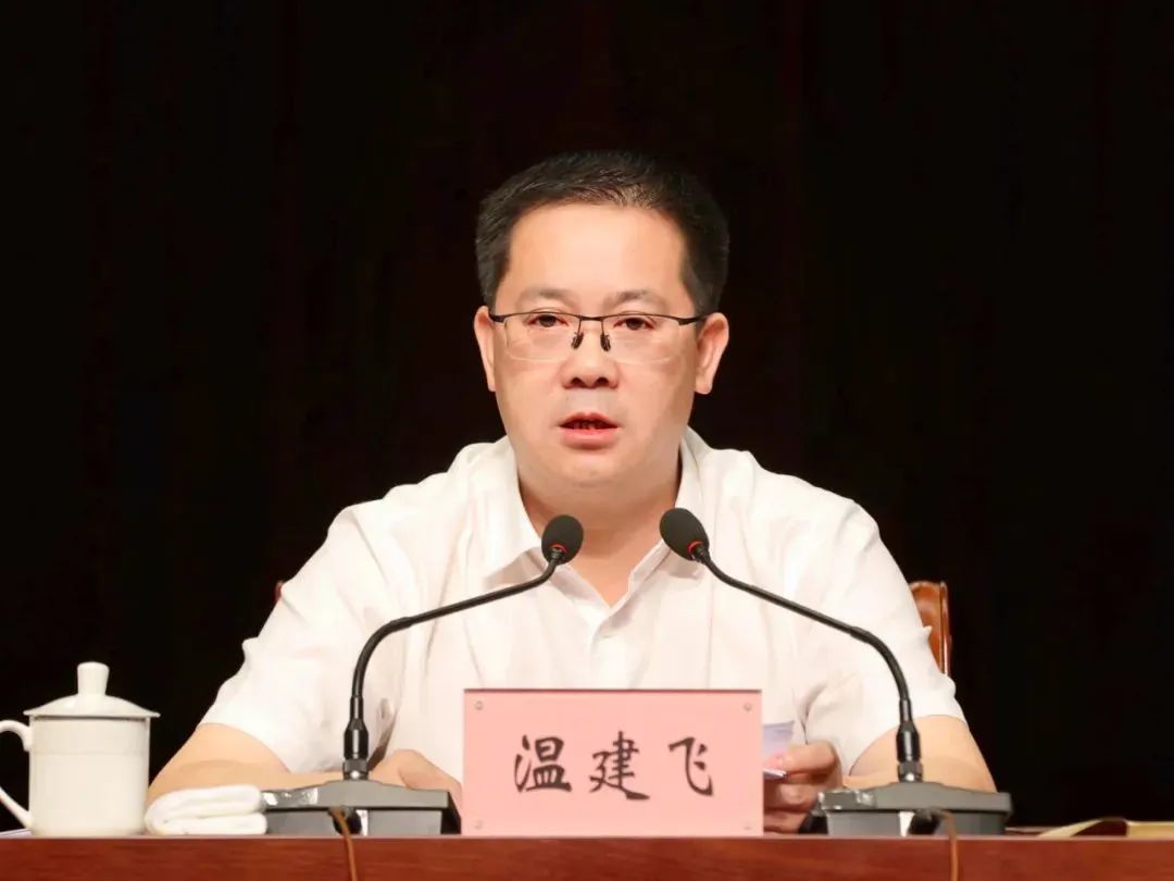 1-220919110331428 兰科博弈(RankBet)有限公司官网