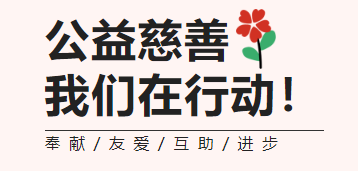 1-220919110429118 兰科博弈(RankBet)有限公司官网