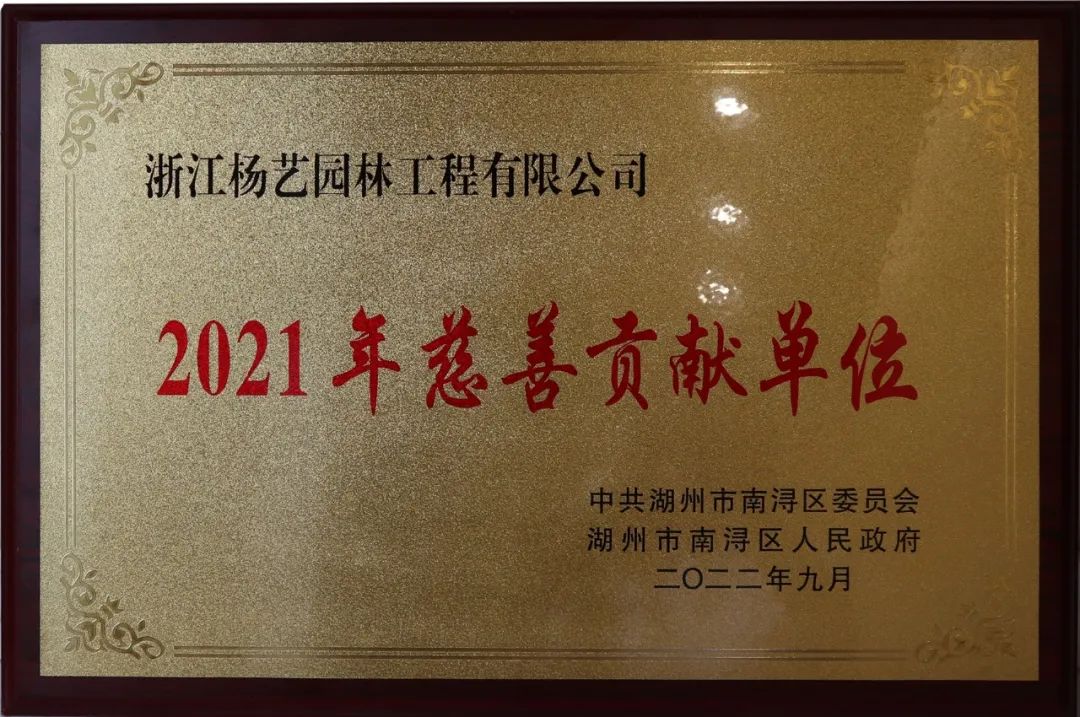 1-22091911050YS 兰科博弈(RankBet)有限公司官网