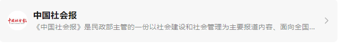 兰科博弈(RankBet)有限公司官网