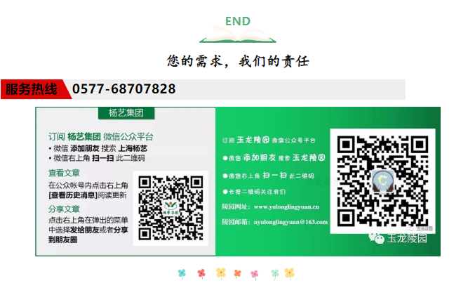 兰科博弈(RankBet)有限公司官网