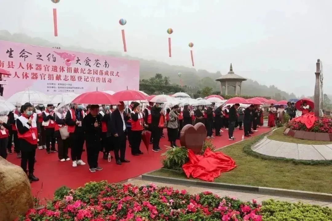 兰科博弈(RankBet)有限公司官网