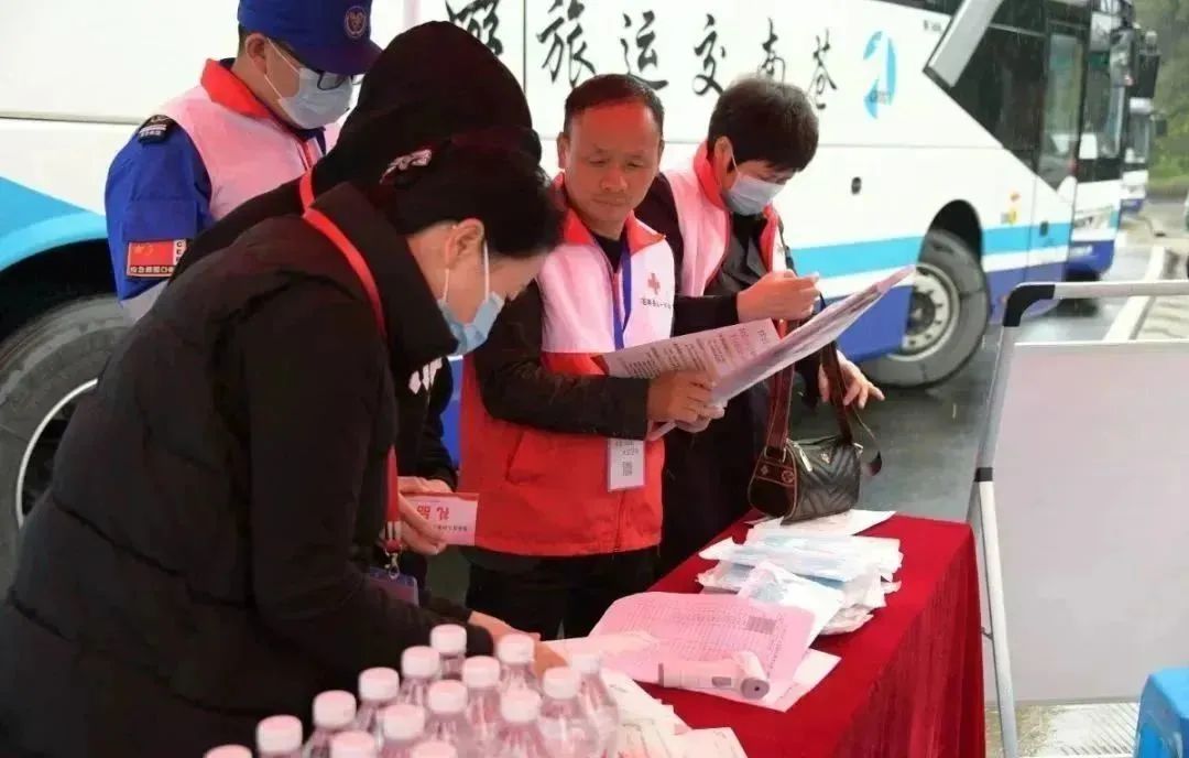 兰科博弈(RankBet)有限公司官网