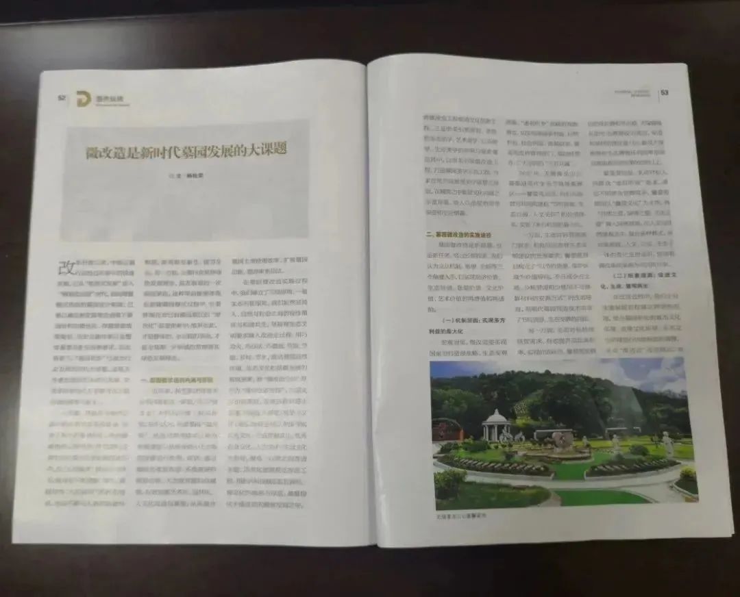 兰科博弈(RankBet)有限公司官网