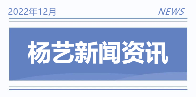 1-22120Q40514Q2 兰科博弈(RankBet)有限公司官网