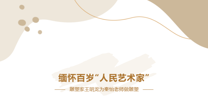 兰科博弈(RankBet)有限公司官网