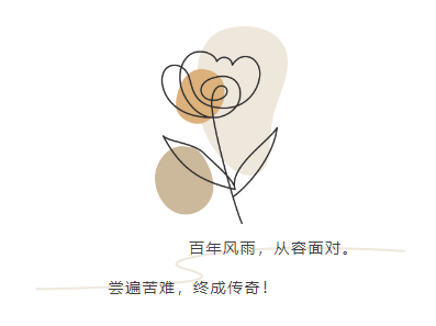 兰科博弈(RankBet)有限公司官网