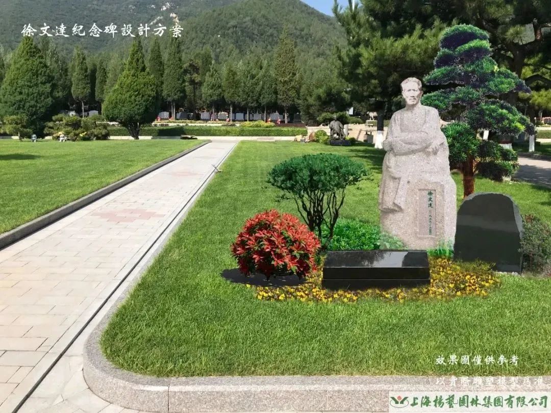 1-22121216395I91 兰科博弈(RankBet)有限公司官网
