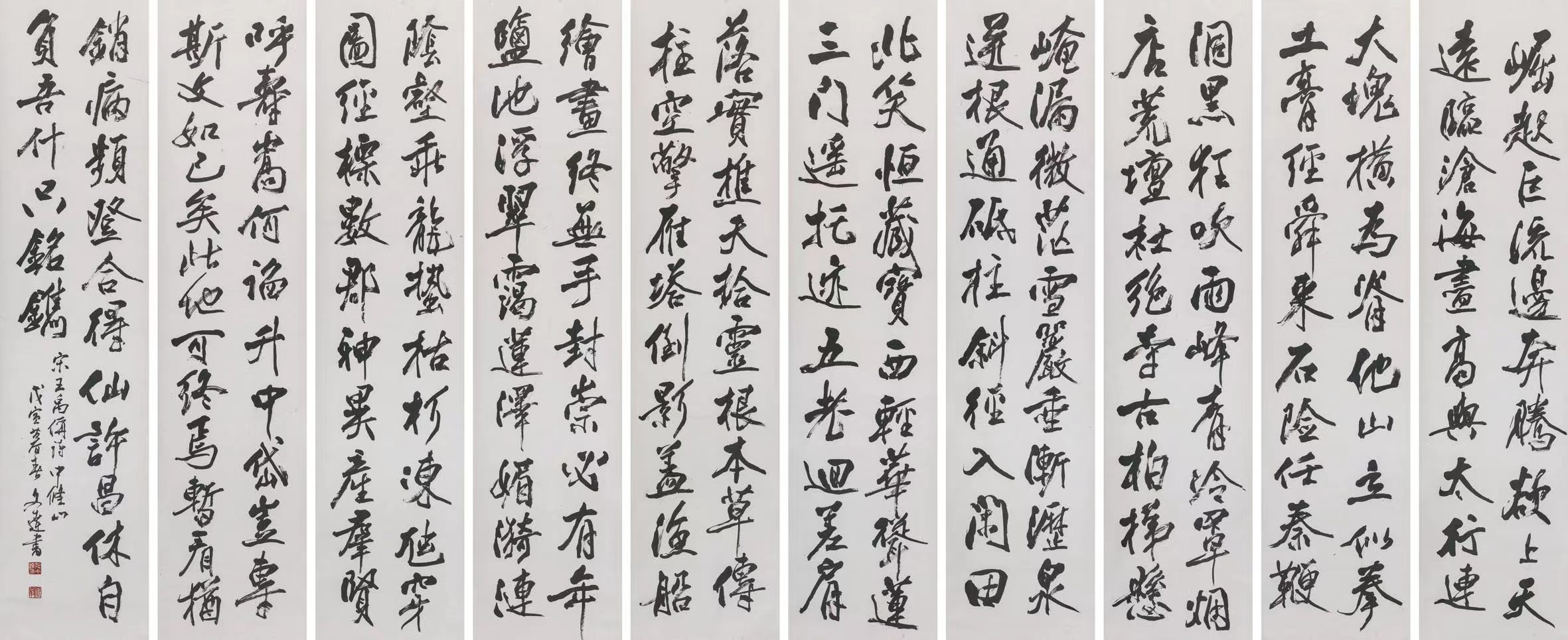 1-2212140U33N38 兰科博弈(RankBet)有限公司官网