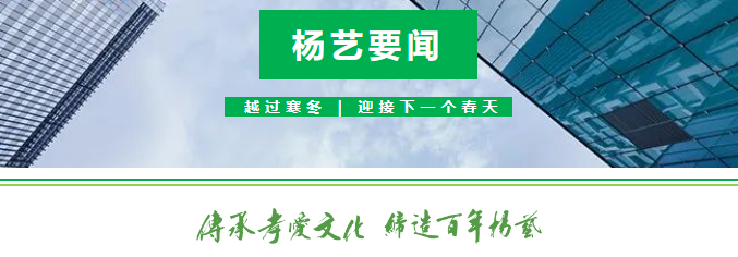 1-230102161225S5 兰科博弈(RankBet)有限公司官网