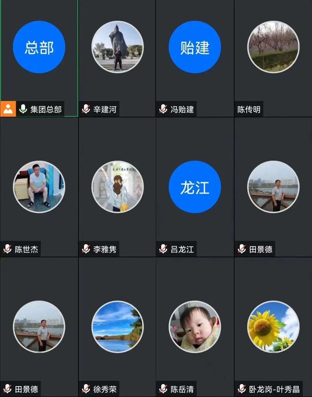 1-23012Q6245G56 兰科博弈(RankBet)有限公司官网