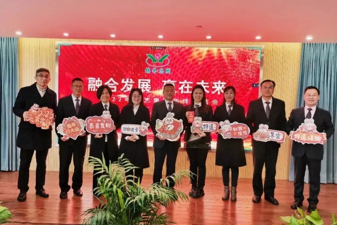 1-23012Q632264B 兰科博弈(RankBet)有限公司官网