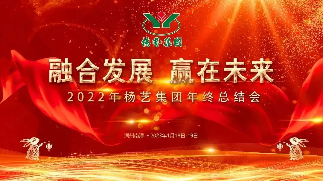 1-23012Q63R0Q1 兰科博弈(RankBet)有限公司官网