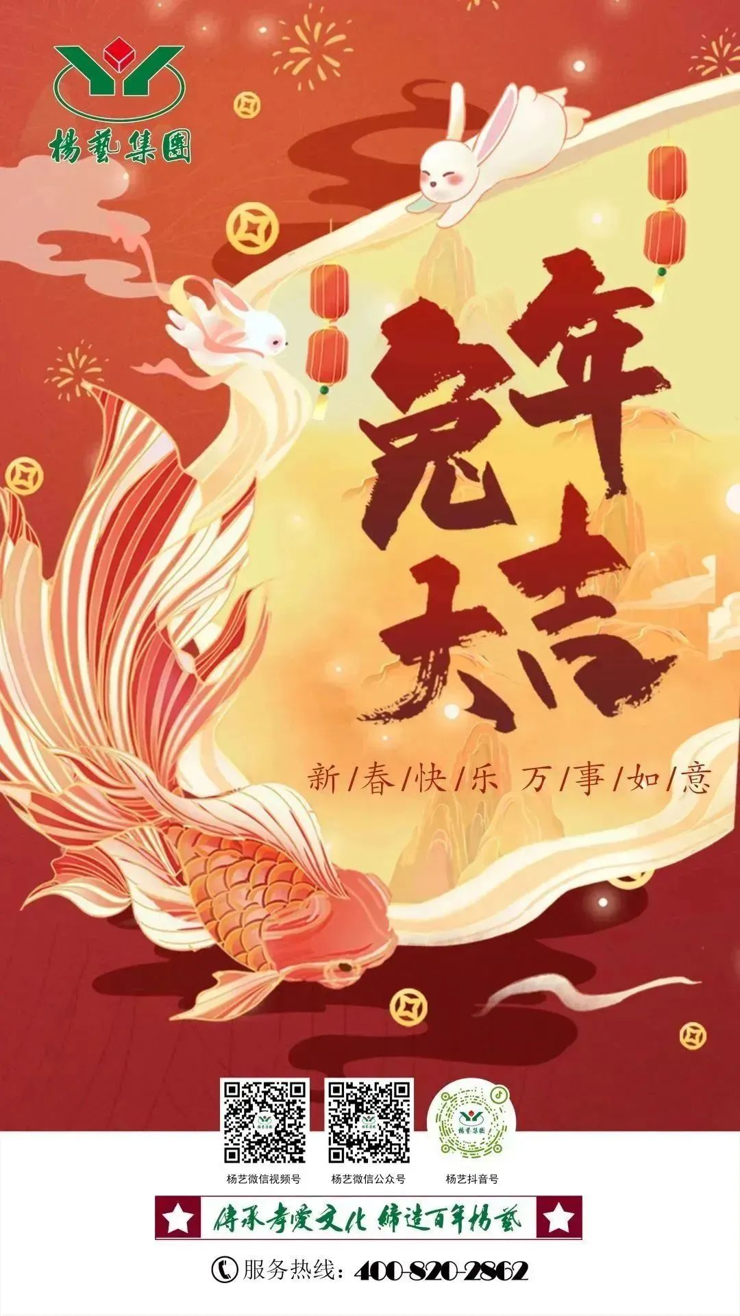 1-23012Q641401X 兰科博弈(RankBet)有限公司官网