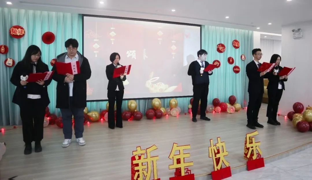 1-230129100503223 兰科博弈(RankBet)有限公司官网